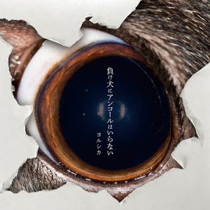 北条麻妃流出来了好多
