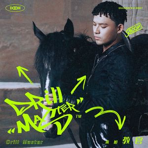 北条麻妃流出来了好多
