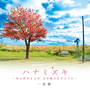 北条麻妃流出来了好多
