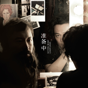 北条麻妃流出来了好多
