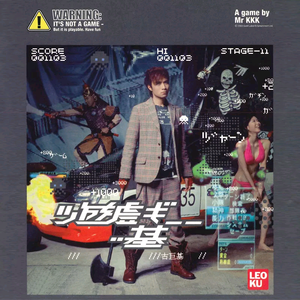 北条麻妃流出来了好多
