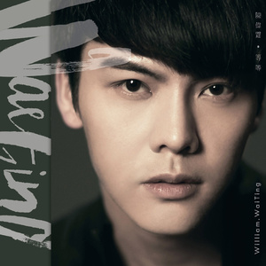 北条麻妃流出来了好多
