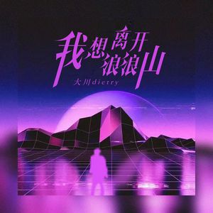 北条麻妃流出来了好多
