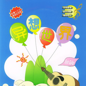 北条麻妃流出来了好多
